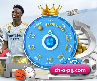 pg游戏 APP